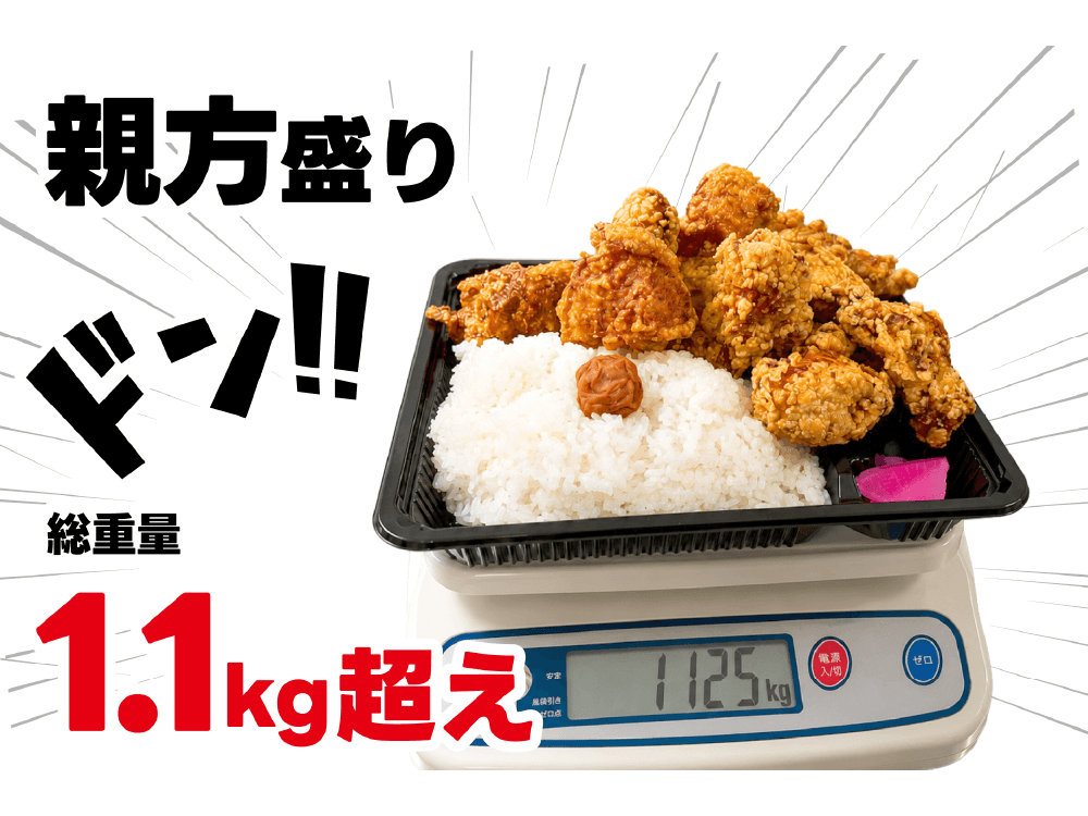 毎日通えるコスパ価格